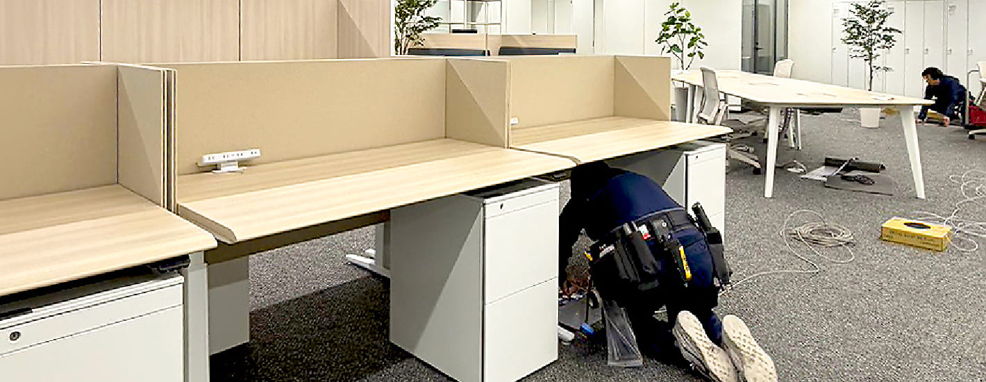 LAN network LANネットワーク